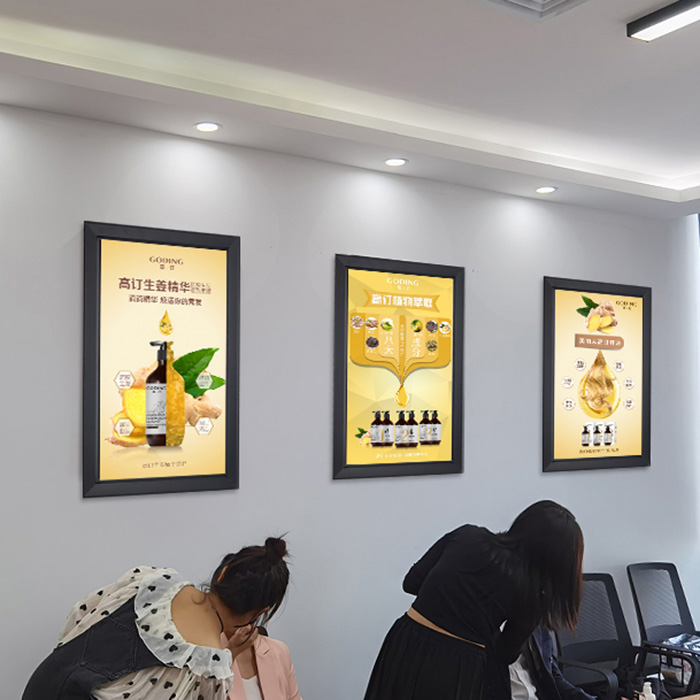 Advertising & Display Equipment