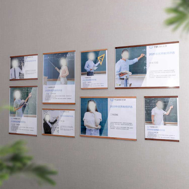 应用图15-磁性展示贴应用18.jpg